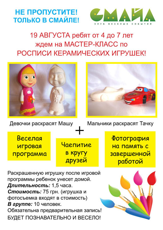 ������-����� �� ������� ������������ �������