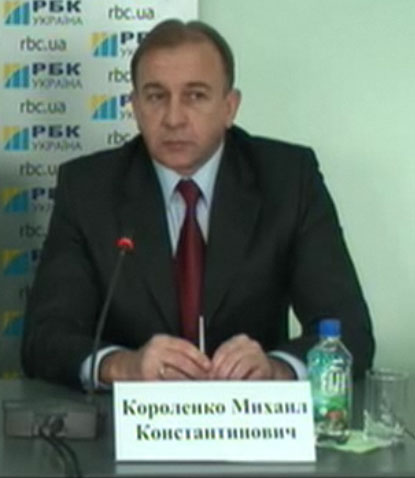 Короленко Михаил Константинович председатель правления ОАО «ЮГОК» Короленко Михаил Константинович председатель правления ОАО «ЮГОК»