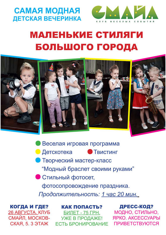 �������� ������� ��������� ��������� ������� �������� ������