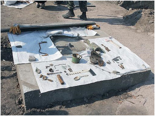 ��������� ���� ��� ���������