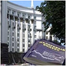 ��������� ������