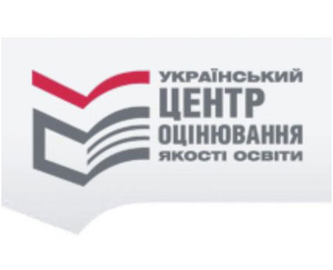 Центр ВНО Центр ВНО