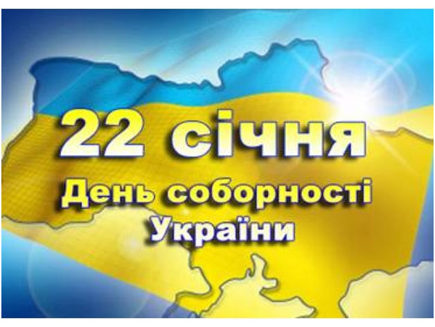 22 ������  ���� ���������� �������