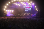 ����������� ��������� ������ ���� � ��������������� The�Best�City.�UA 2012