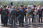 ������������ ������������������� ��������� ������ �������� ����� � ��������� ����� � ���������������