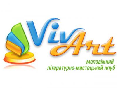 ������� VivArt