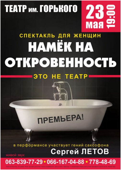 ����� ��������� ����� �� �������������