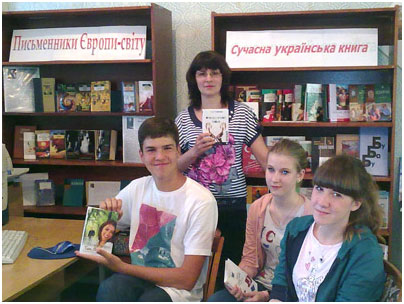 Акция Книжный круиз по Европе Акция Книжный круиз по Европе