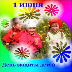 1 ���� - ���� ������ �����