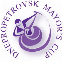 ������ �� ���������� ������ �� ����� ���� �DnepropetrovskMayor` sCup�