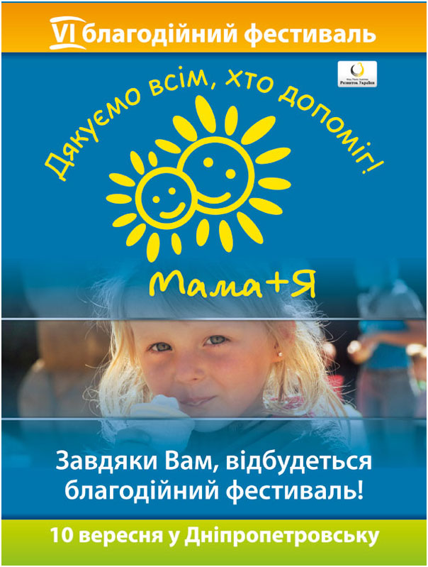 ������ ������������ ����������������� ��������� ����� + ߻