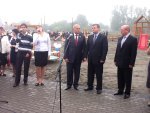� ������ ����� ��������� ������ ������ ����������� ������� ������� ��������