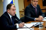 заседание организационного комитета по подгтовке и проведению в г. Днепропетровске финала чемпионата Европы по баскетболу «Евробаскет - 2015» заседание организационного комитета по подгтовке и проведению в г. Днепропетровске финала чемпионата Европы по баскетболу «Евробаскет - 2015»
