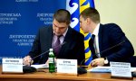 заседание организационного комитета по подгтовке и проведению в г. Днепропетровске финала чемпионата Европы по баскетболу «Евробаскет - 2015» заседание организационного комитета по подгтовке и проведению в г. Днепропетровске финала чемпионата Европы по баскетболу «Евробаскет - 2015»