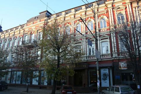 Днепропетровский областной центр занятости Днепропетровский областной центр занятости