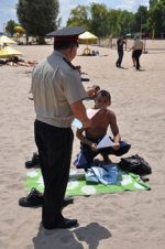 ���������������� ��������� ���� �������������� ���������� ����� �� ����