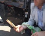 ���������� ��������������� ��� ������� �� ����� ��������� ����������� ����� �����