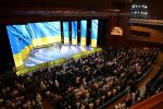 ������������� ��������, ����������� 1025-����� �������� �������� ����