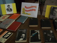 ������� �������� � ������ ��������