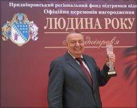 ������ ��� ������� ���������� ������� ������� ����������� � ��������� ������� ���� ������������ - 2012�