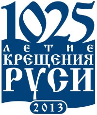 1025-����� �������� �������� ����