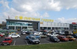 �������� ����� ���������� �������� � ������ ���� 