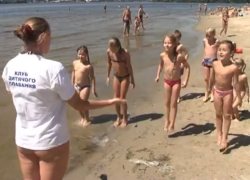 ���� �������� �������� �� ����������������