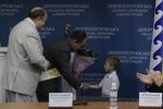 ����������� ����������� �� ���������  �����������-2013�