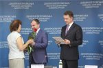 ����������� ��������� � ��������������� ��� ������������� ������� 2012 �� ����������������