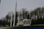 совещание по разработке концепции Музея ракетно-космической техники совещание по разработке концепции Музея ракетно-космической техники