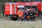 учения по тушению крупных лесных пожаров в Днепропетровской области учения по тушению крупных лесных пожаров в Днепропетровской области