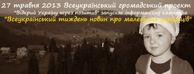 �������������� �������� �������������� ������ �������� � ��������� ����������
