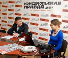 А. В. Ледник отвечает на вопросы читателей Всеукраинской газеты «Комсомольская правда в Украине» А. В. Ледник отвечает на вопросы читателей Всеукраинской газеты «Комсомольская правда в Украине»