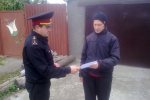спасатели проводят профилактические отработки жилого сектора в городе Подгородное спасатели проводят профилактические отработки жилого сектора в городе Подгородное