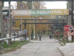 Вольногорск полностью перешел на автономное отопление Вольногорск полностью перешел на автономное отопление