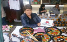 ������� ������� ����������� ������ ��������� ���������� �������