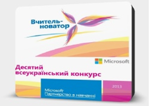 � ������������� ������� �������� - ������� -2014�