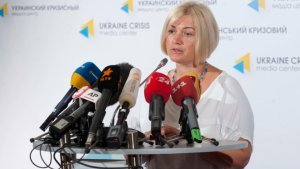 Ирина Геращенко Ирина Геращенко