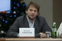 всемирно известный музыкант Валерий Соколов на пресс-конференции в облгосадминистрации всемирно известный музыкант Валерий Соколов на пресс-конференции в облгосадминистрации