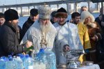 праздник Крещения 2014 в Днепропетровске праздник Крещения 2014 в Днепропетровске
