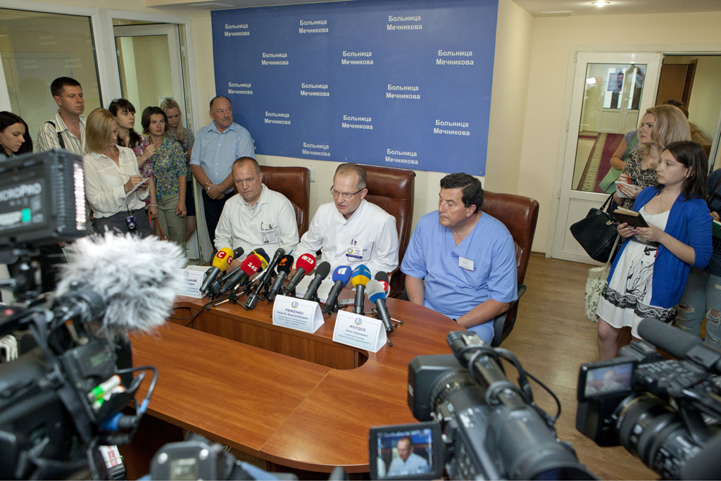 пресс-конференция про поступивших раненных солдат в больницы Днепропетровска из зоны АТО пресс-конференция про поступивших раненных солдат в больницы Днепропетровска из зоны АТО