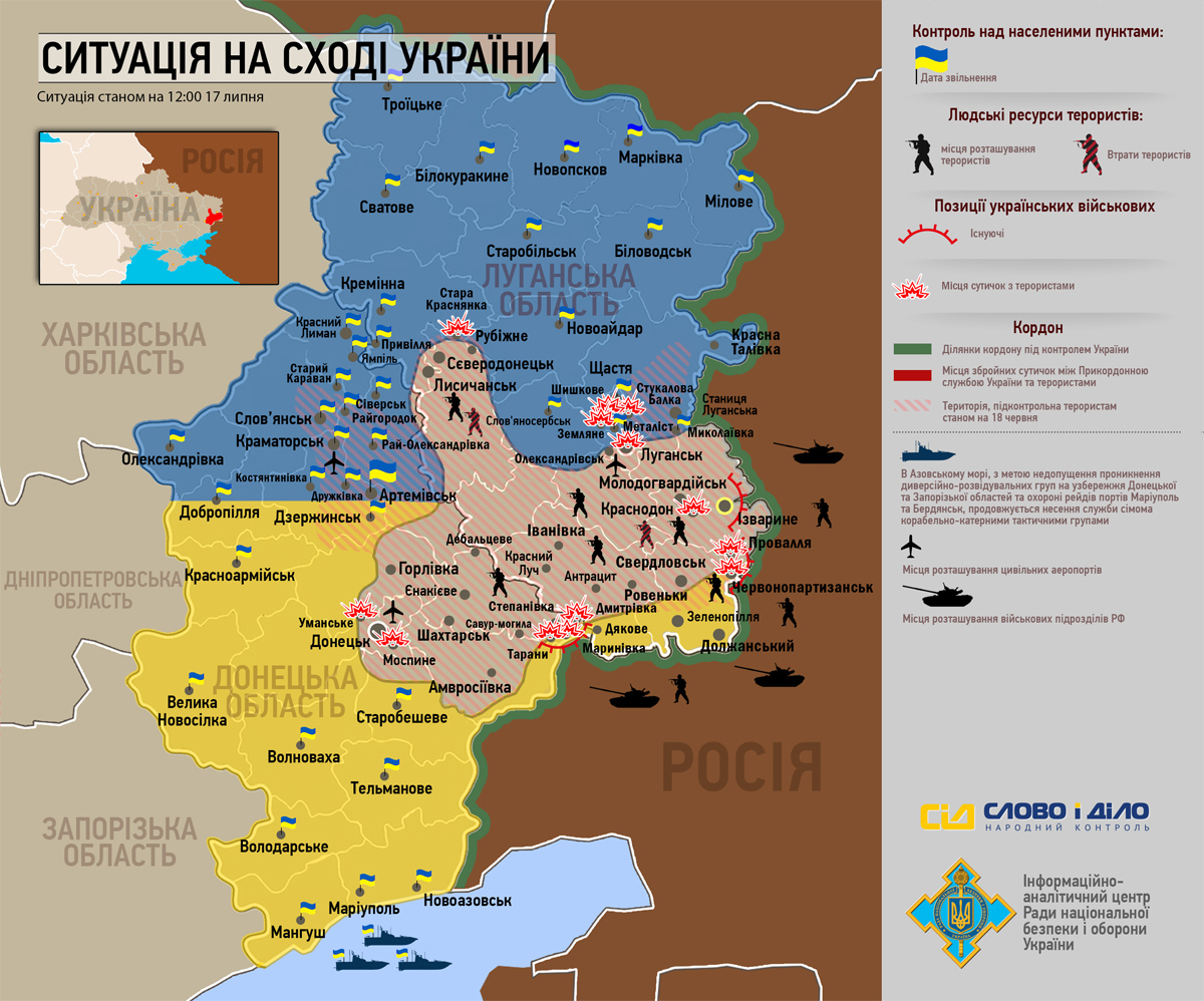����� �������� �� ������� ������� �� ��������� �� 12:00 17 ���� 2014 ����
