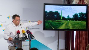 Антон Геращенко Антон Геращенко