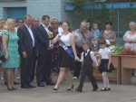 ����������� 30 ��� 2014 ���� � ���������������� ������-�������������� ��������� � 138