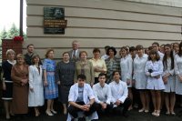 мемориальная доска Ивану Лешко-Попелю в Днепропетровске мемориальная доска Ивану Лешко-Попелю в Днепропетровске