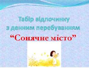 ����������� ������ �������� ����������