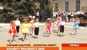 ��������� �������� ���������� - ����� ���� � ���������������� �������