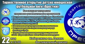 ������������� �������� ���������� ��� �������� � ���������������