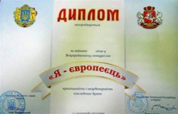 ������������� ������� �� ���������