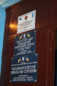 � ���� �������� ��������� ������� ����������� �������� ��������� � �������������� ��������� ����������������� �������